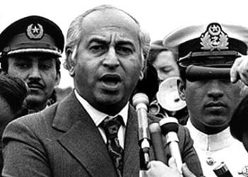 ذوالفقار علی بھٹو ریفرنس کی سماعت آئندہ ماہ تک ملتوی