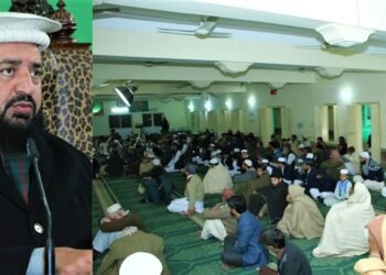 اقتدار اور اختیار کا ہونا بھی ایک امتحان ہے۔امیر عبدالقدیر اعوان