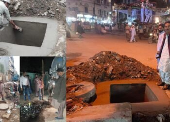 شہر کراچی میں فراہمی و نکاسی آب کے تمام انتظامات مکمل