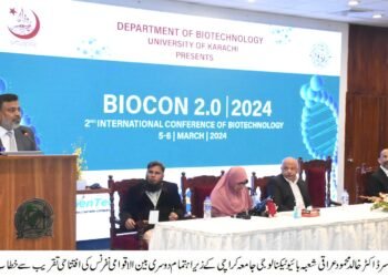 بائیولوجیکل مصنوعات 100 بلین ڈالرزکا کاروبار کررہی ہے