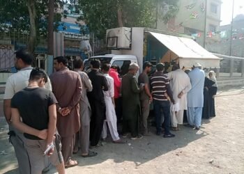 الیکٹرک کی جانب سے سہولت کیمپس کا انعقاد