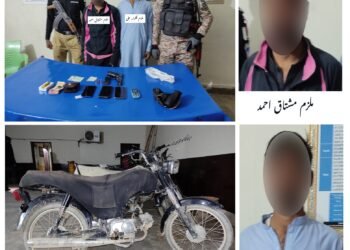 پا کستان رینجرز(سندھ) اور پولیس نے انٹیلی جنس کی مشترکہ کارروائی