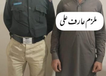 بدر کمرشل سے بھتہ خوری ملزم عارف علی گرفتار