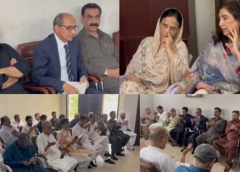 شہید ذوالفقار علی بھٹو کی برسی میں پرجوش طریقے سے شرکت کرنے کا اعلان