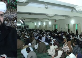 امیر عبدالقدیر اعوان شیخ سلسلہ نقشبندیہ اویسیہ و سربراہ تنظیم الاخوان پاکستان کا جمعتہ المبارک کے روز خطاب 