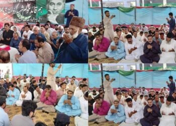 سپریم کورٹ کے ججوں نے تسلیم کیا ہے کہ شہید بھٹو کے ساتھ زیادتی ہوئی،سعید غنی