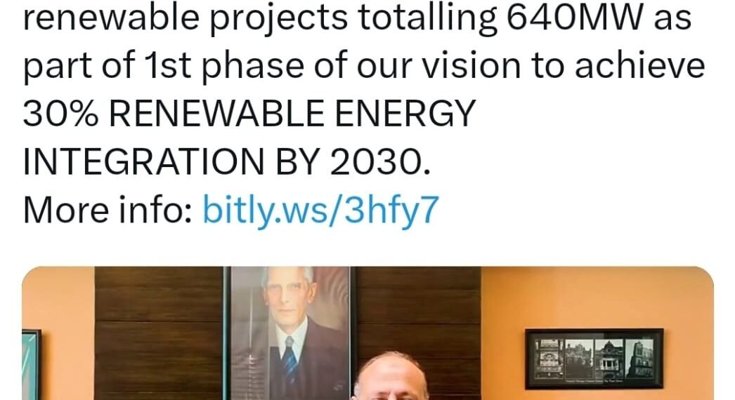 کےالیکٹرک کی جانب سے ماحول دوست انرجی میں اضافہ کیلئے بڈنگ کا آغاز: مونس علوی، سی ای او کے الیکٹرک