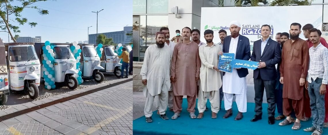 سیلانی کے تحت کئی بے روزگار افراد کو ذاتی رکشوں کا مالک بنادیا گیا