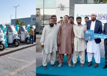 سیلانی کے تحت کئی بے روزگار افراد کو ذاتی رکشوں کا مالک بنادیا گیا