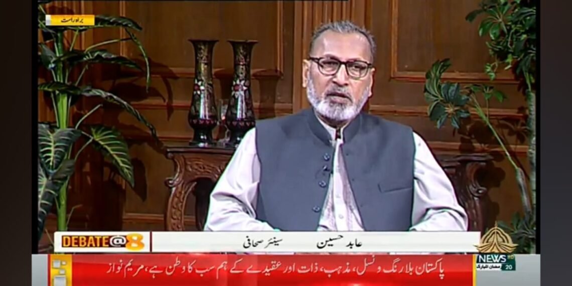 معاشی ترقی کے لیے سخت فیصلے کرنے ہونگے