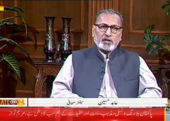 معاشی ترقی کے لیے سخت فیصلے کرنے ہونگے