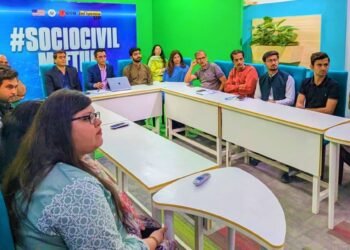 سول سوسائٹی کے لئے ڈیجیٹل میڈیا کی ٹریننگ وقت کی اہم ضرورت ہے