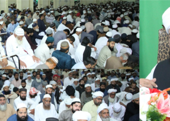 رمضان المبارک کو الوداع کہنے کی بجائے اسے اپنی زندگی کا حصہ بنائیے۔امیر عبدالقدیر اعوان