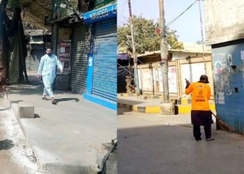 یومِ شہادت حضرت علیؓ عقیدت و احترام سے منایا گیا