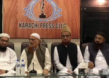 آرمی چیف مدارس سے متعلق ڈی جی آئی ایس پی آر کے بیان کا نوٹس لیں