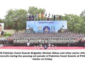 کوسٹ گارڈزٹریننگ سینٹر: ریکروٹس بیچ 44 کی پاسنگ آؤٹ پریڈ