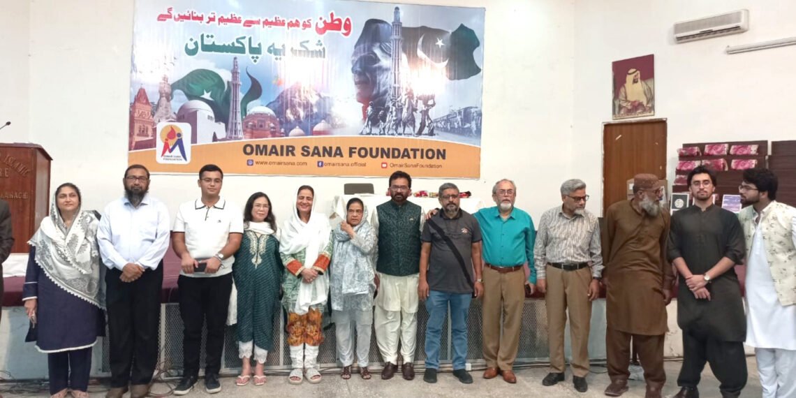 تھیلیسیمیا کے خاتمے کے لیے مشترکہ جدوجہد کی ضرورت ہے،ڈاکٹر درِ ناز جمال