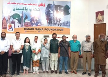 تھیلیسیمیا کے خاتمے کے لیے مشترکہ جدوجہد کی ضرورت ہے،ڈاکٹر درِ ناز جمال