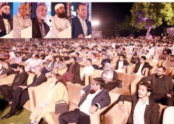 سیلانی آئی ٹی پروگرام کے ہزاروں طلبا کا کروڑوں ڈالرز پاکستان لانے کا عہد