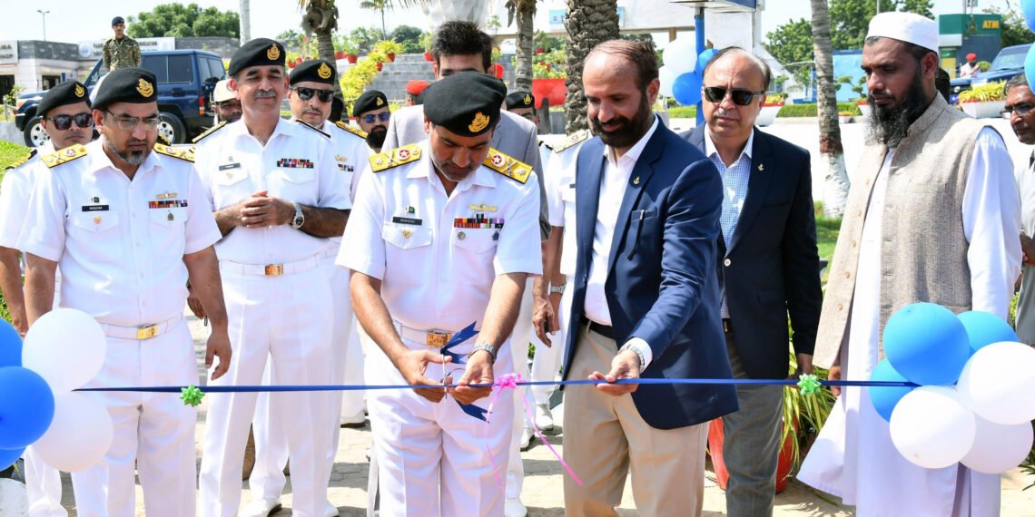 پاک بحریہ نے ورلڈ میری ٹائم ڈے 2024 منایا