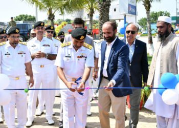 پاک بحریہ نے ورلڈ میری ٹائم ڈے 2024 منایا